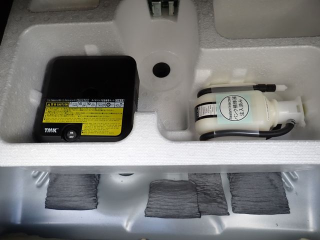 TOYOTA COROLLA AXIO HYBRID 2017