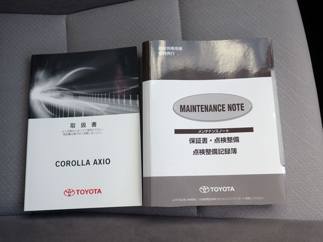 TOYOTA COROLLA AXIO HYBRID 2017