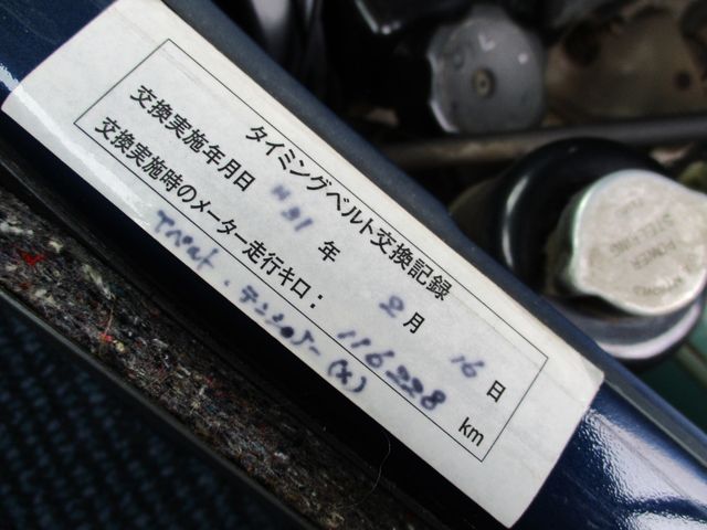 MITSUBISHI MINICAB van 4WD 2009