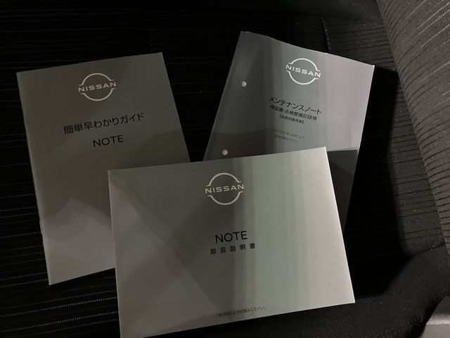 NISSAN NOTE 2024