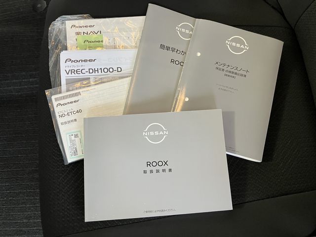 NISSAN ROOX 2024