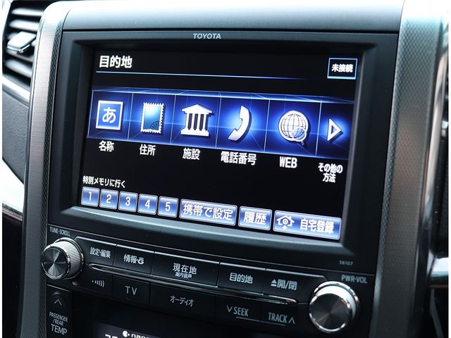 TOYOTA VELLFIRE 2013