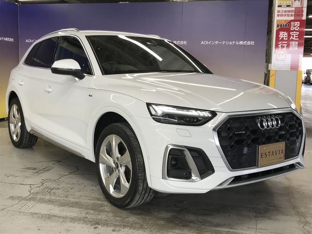 AUDI AUDI Q5 2021