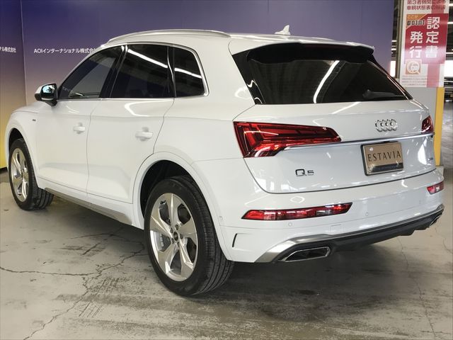 AUDI AUDI Q5 2021