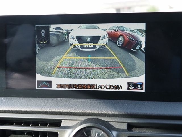 TOYOTA LEXUS IS300h 2024