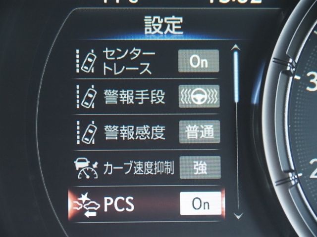 TOYOTA LEXUS IS300h 2024