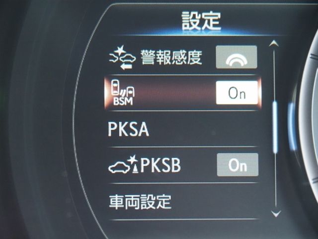 TOYOTA LEXUS IS300h 2024