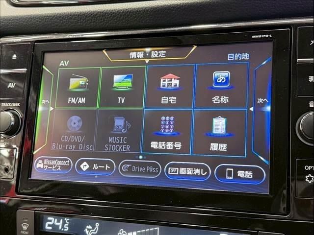 NISSAN X-TRAIL 2WD 2018