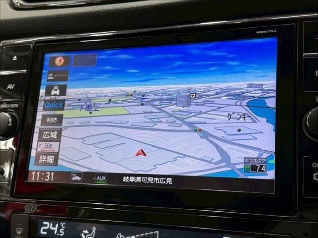 NISSAN X-TRAIL 2WD 2018