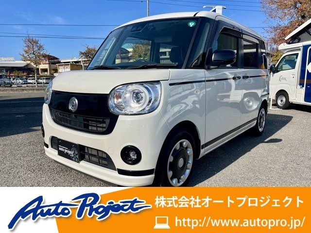 DAIHATSU MOVE canbus 2019