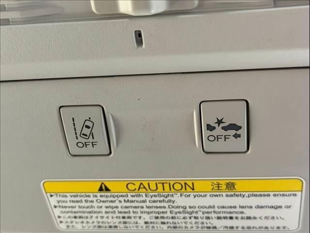 SUBARU FORESTER 2013