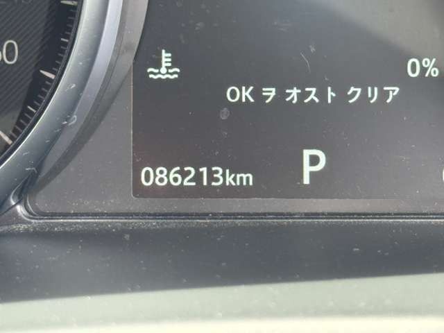 JAGUAR JAGUAR E-PACE 2019