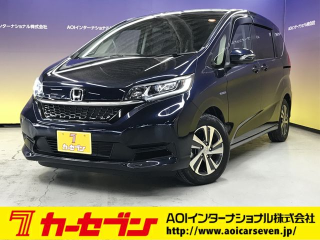 HONDA FREED HYBRID 2020