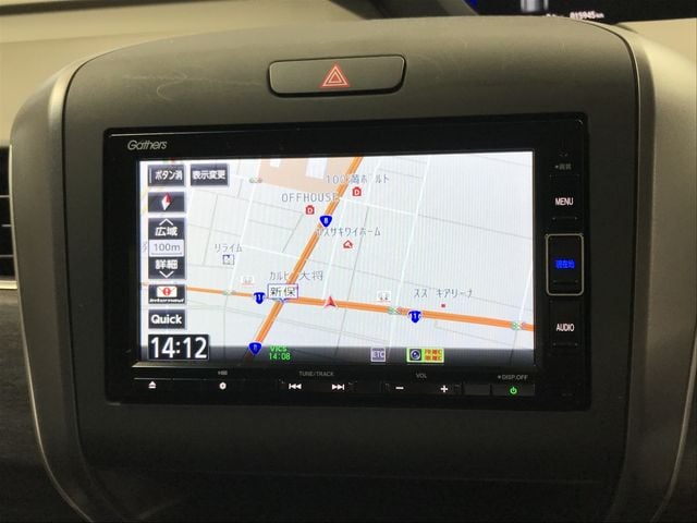 HONDA FREED HYBRID 2020