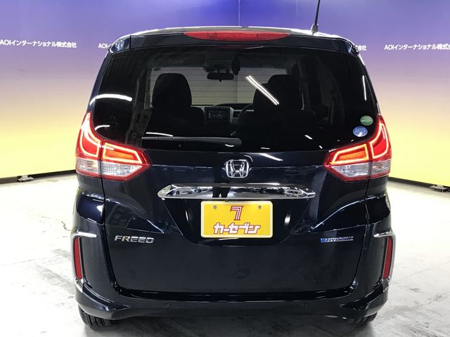 HONDA FREED HYBRID 2020