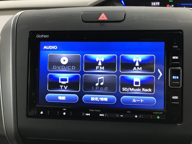 HONDA FREED HYBRID 2020