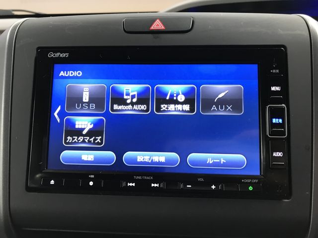 HONDA FREED HYBRID 2020