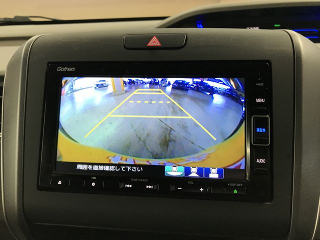 HONDA FREED HYBRID 2020