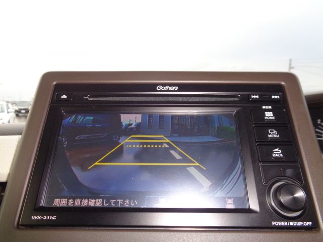 HONDA N BOX 4WD 2022