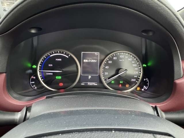 TOYOTA LEXUS NX300h 2020