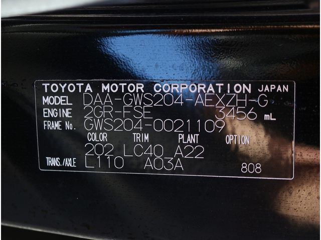 TOYOTA CROWN sedan hybrid 2010