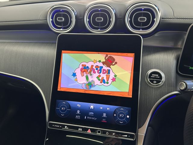 MERCEDES BENZ MERCEDES BENZ GLC class coupe 2023