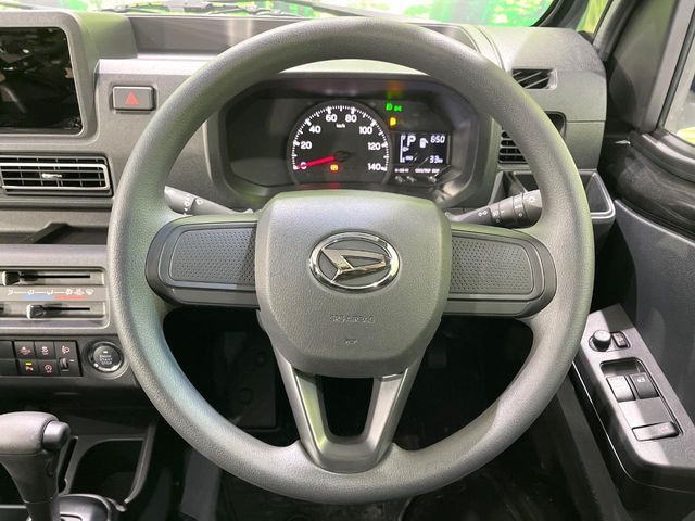 DAIHATSU HIJET truck 2023