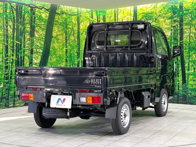 DAIHATSU HIJET truck 2023