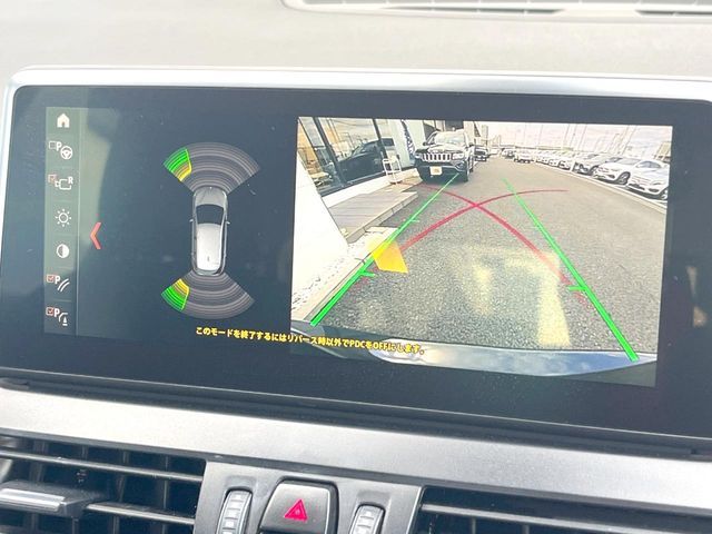 BMW BMW 2series Active Tourer 2018