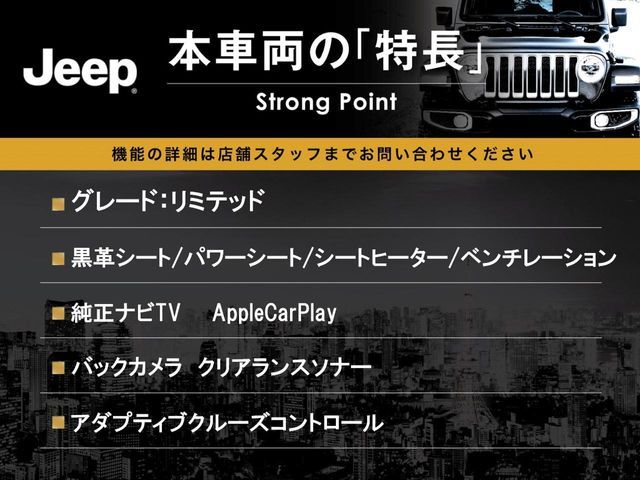 JEEP JEEP CHEROKEE 2019