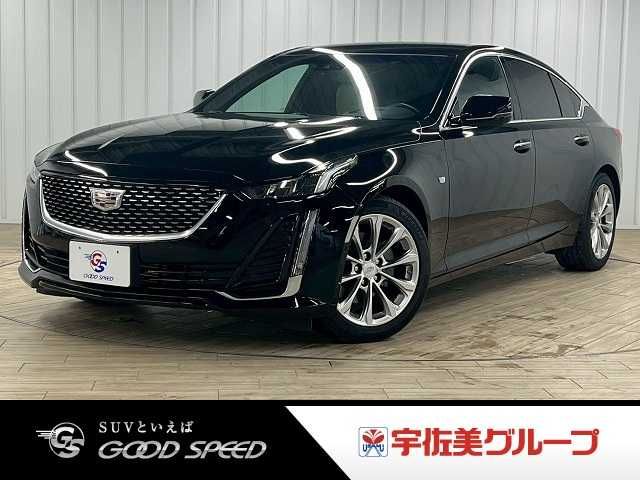 CADILLAC CADILLAC CT5 2022