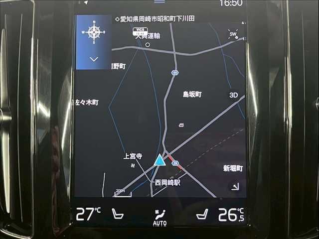 VOLVO VOLVO XC60 2019