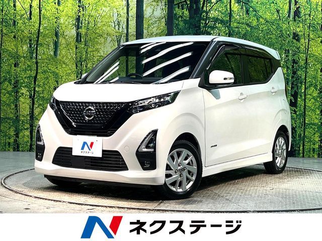 NISSAN DAYZ 2021