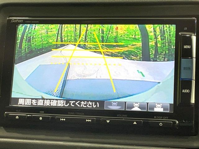 HONDA VEZEL HYBRID 2014