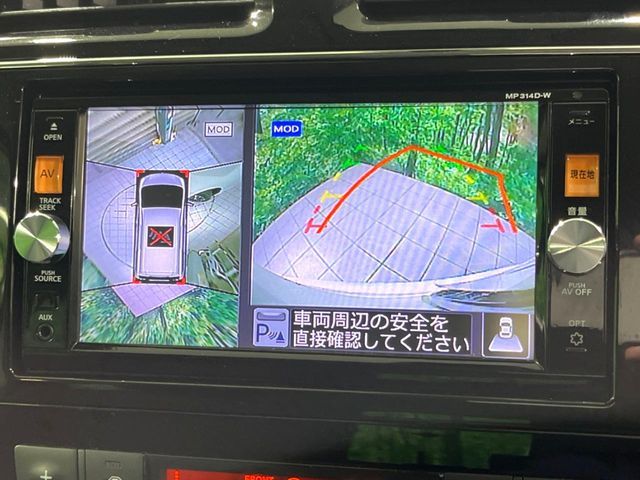 NISSAN SERENA  S-HYBRID 2015