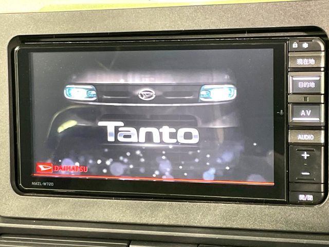 DAIHATSU TANTO 2022