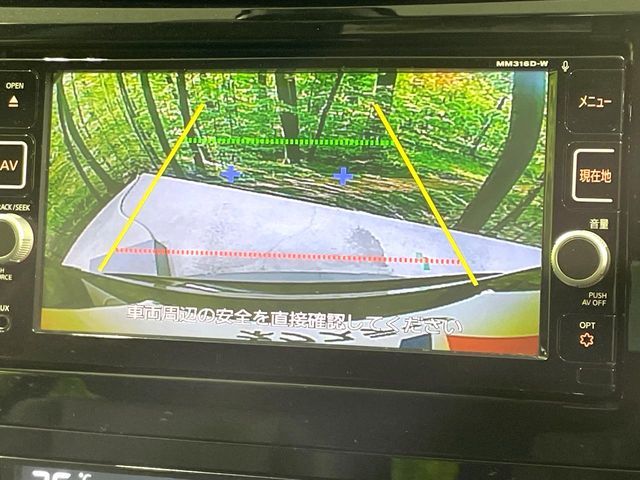 NISSAN X-TRAIL 2WD 2016