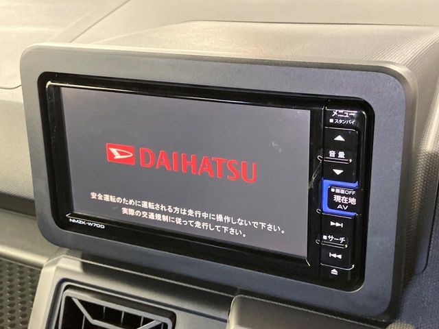 DAIHATSU TAFT 2024