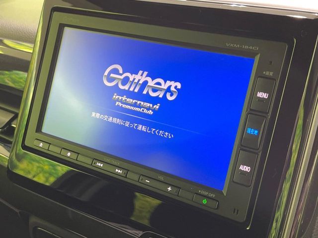 HONDA N BOX CUSTOM 4WD 2018