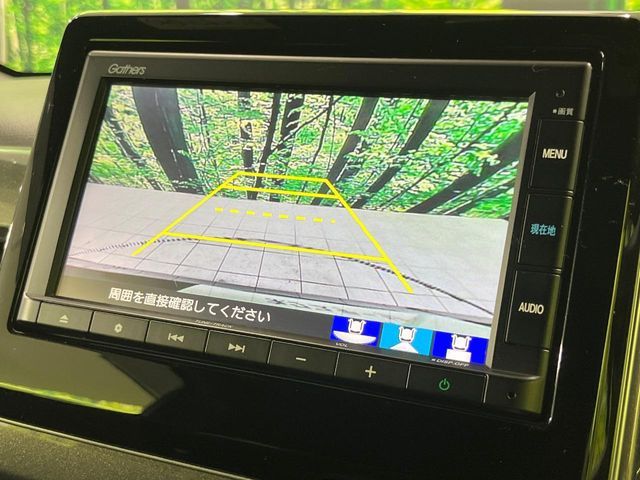 HONDA N-WGN CUSTOM 4WD 2020