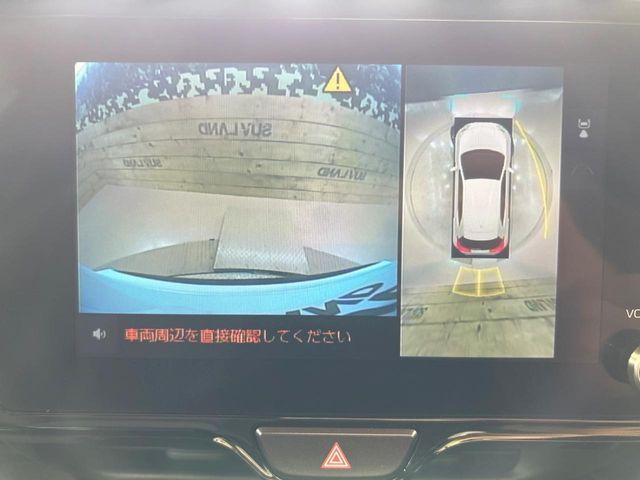 TOYOTA YARIS CROSS HYBRID 2025