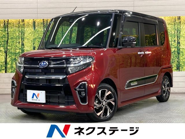 SUBARU CHIFFON CUSTOM 2021