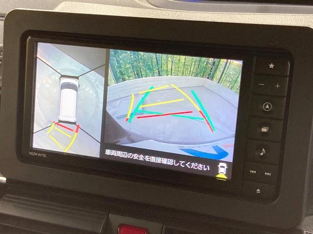 SUBARU CHIFFON CUSTOM 2021