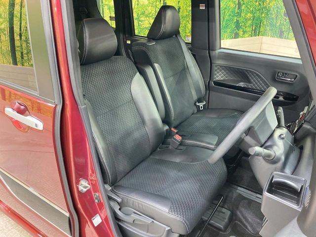 SUBARU CHIFFON CUSTOM 2021