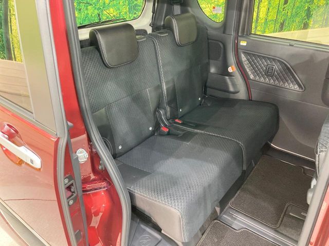 SUBARU CHIFFON CUSTOM 2021