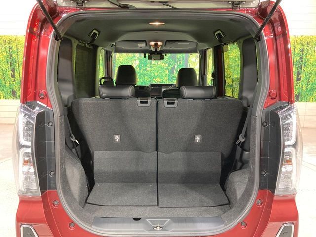 SUBARU CHIFFON CUSTOM 2021