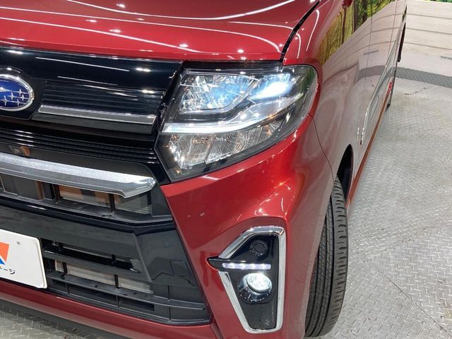 SUBARU CHIFFON CUSTOM 2021