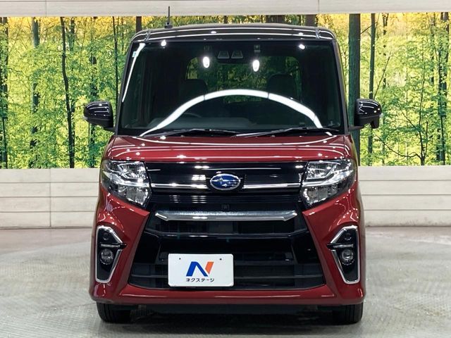 SUBARU CHIFFON CUSTOM 2021