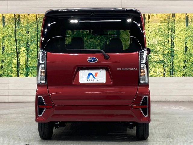 SUBARU CHIFFON CUSTOM 2021