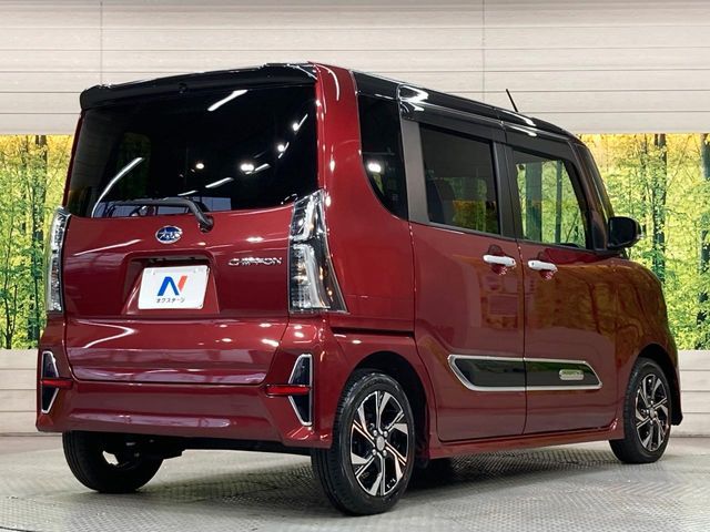 SUBARU CHIFFON CUSTOM 2021